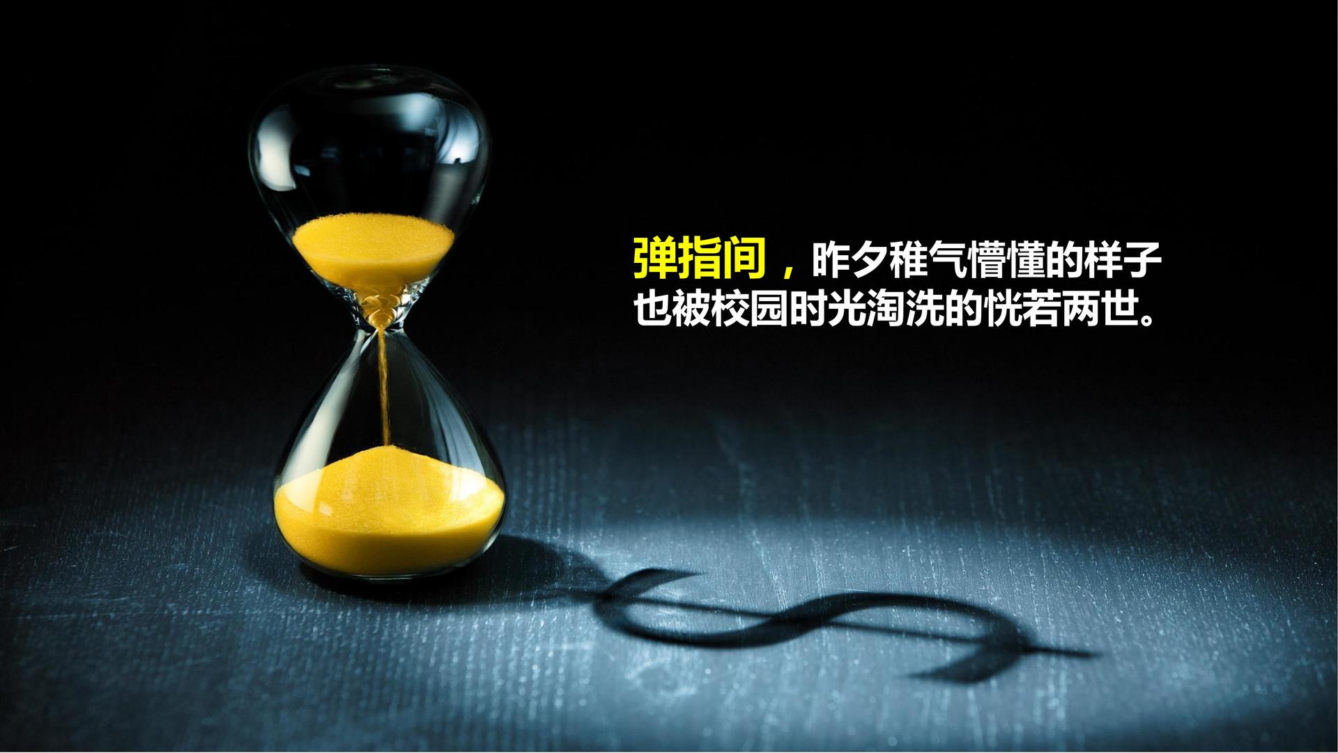 鼎盛华远影视文化携手高校推进文化创作与研究合作